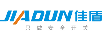 佳盾開關(guān)-石家莊沃正貿(mào)易有限公司